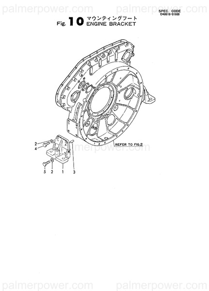 Order YANMAR 148616-01650 Foot, Mounting