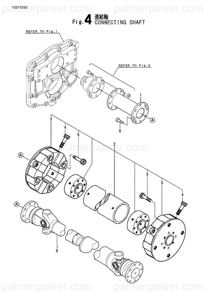 Order YANMAR 196280-03850 Shaft, Intermediate