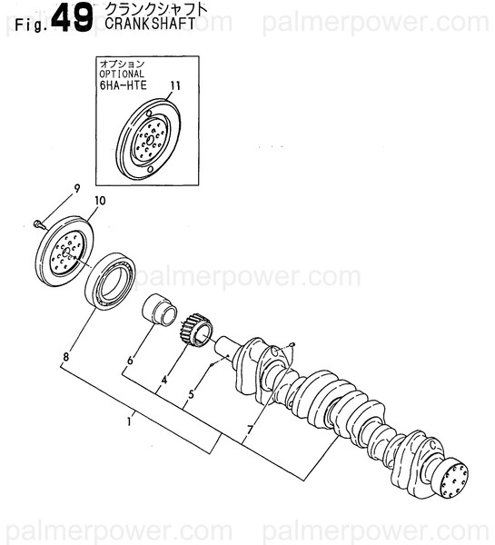 Order YANMAR 126650-21200 Gear, Crankshaft