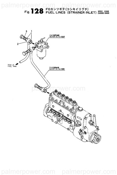 Order YANMAR 43511-000800 Joint, Pipe