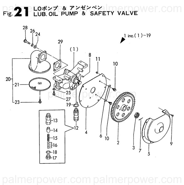 Order YANMAR 148616-32200 Gear, Pump