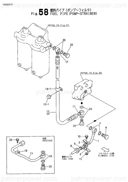 Order YANMAR 148633-59500 Clamp