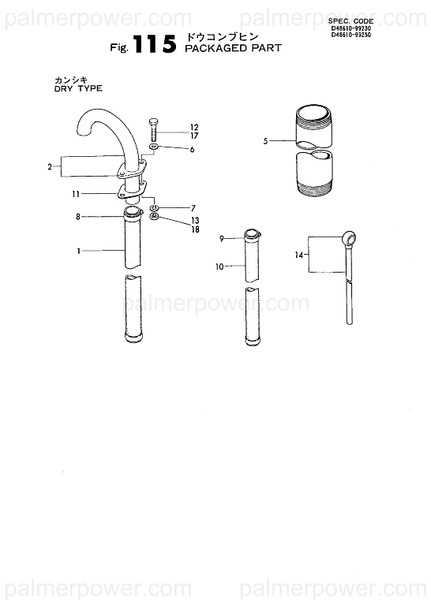 Order YANMAR 148619-03320 Pipe Assy, Breather