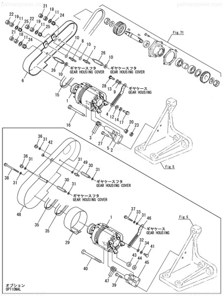 Order YANMAR 126630-77250 Bracket