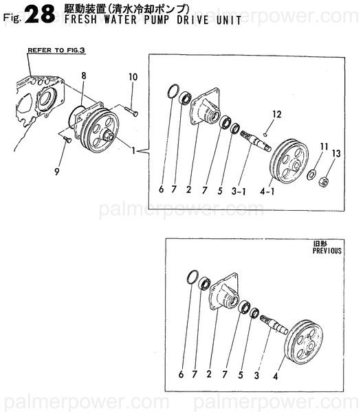 Order YANMAR 124411-43410 Body