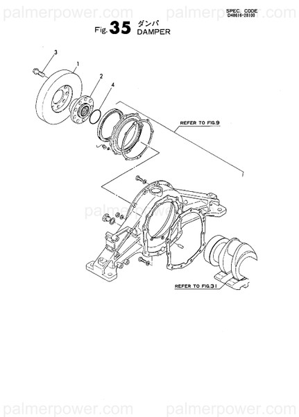 Order YANMAR 148616-28101 Damper