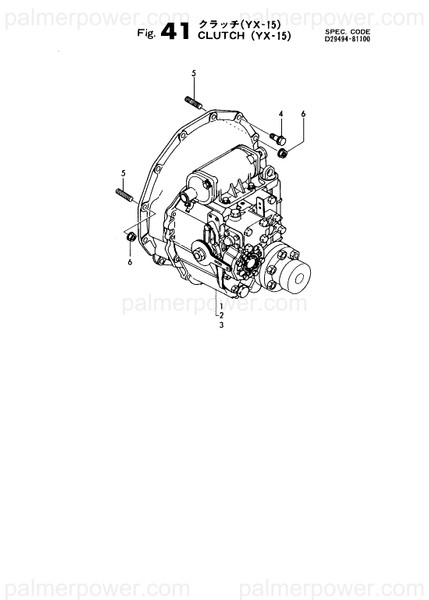 Order YANMAR 129494-81200 Clutch Assy, I=3.10