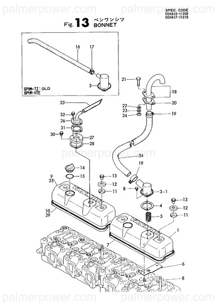 Order YANMAR 124411-03030 Cover, Breather