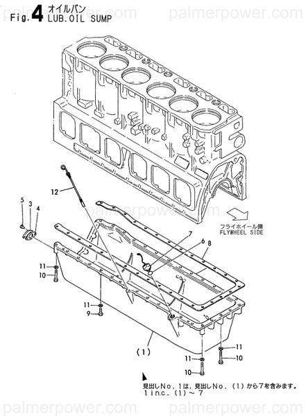 Order YANMAR 726635-01780 Sump Assy, Oil
