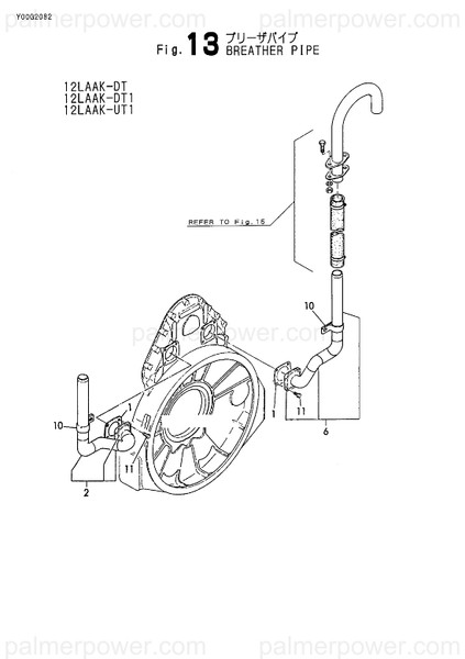 Order YANMAR 148016-03141 Pipe, Breather