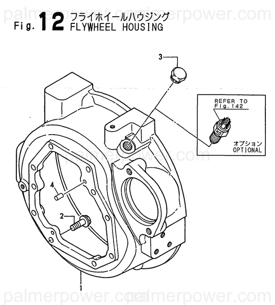 Order YANMAR 128172-01601 Flange, Mounting