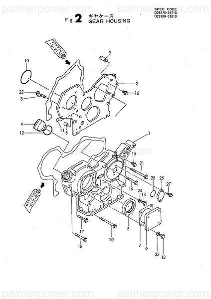 Order YANMAR 129103-01530 Flange, Gear Case