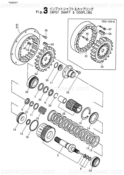 Order YANMAR 177551-03100 Shaft Assy, Input