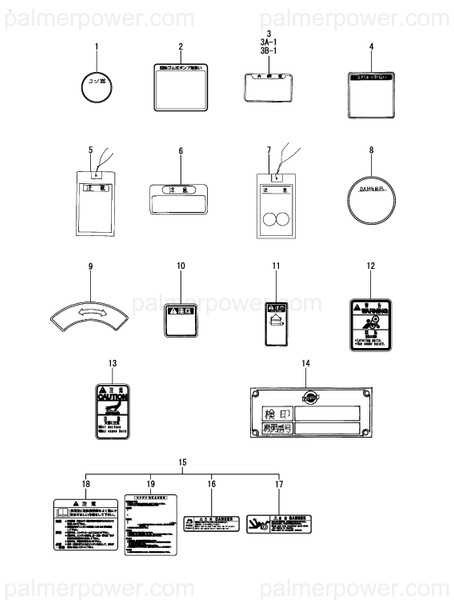 Order YANMAR 124401-07310 Label, Valve Adjust