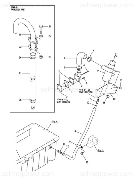 Order YANMAR 127881-03100 Hose, Breather