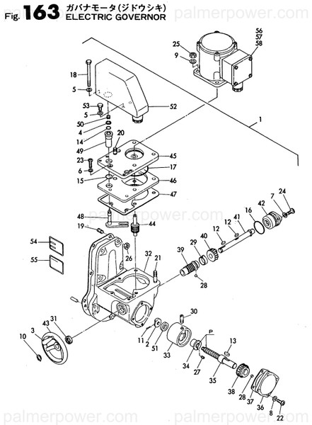 Order YANMAR 135600-61360 Nut, Handle Shaft