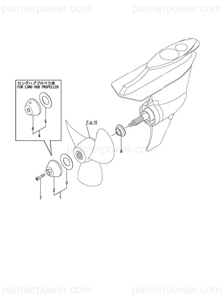 Order YANMAR 196320-09213 Nut, Propeller