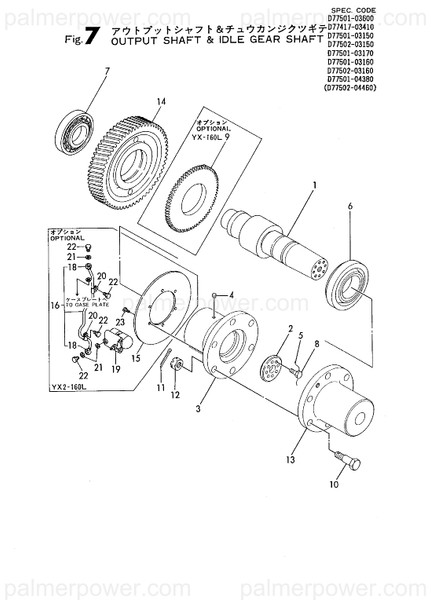 Order YANMAR 177411-03860 Retainer