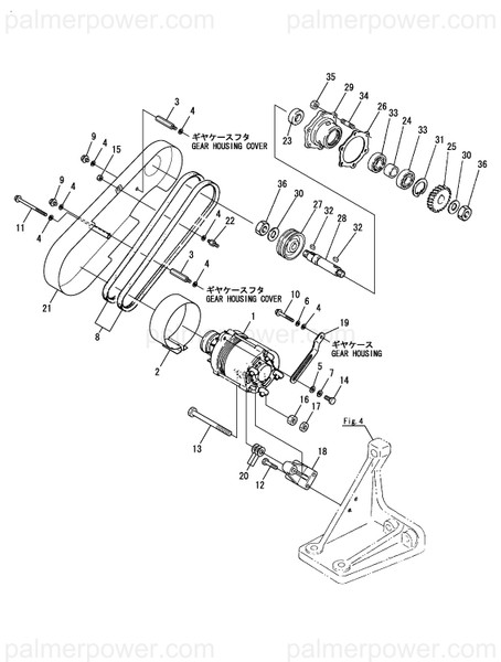 Order YANMAR 128610-77470 Cover