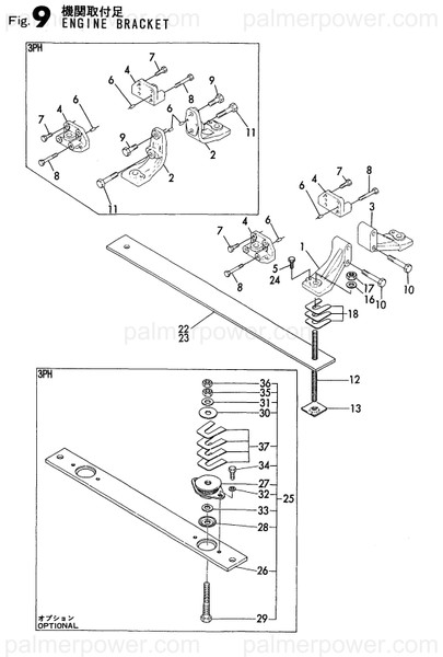 Order YANMAR 124411-01070 Foot, Mounting