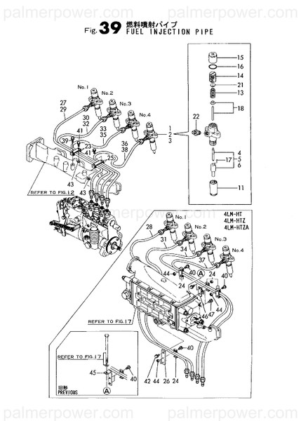 Order YANMAR 120142-53000 Valve Assy,Injection