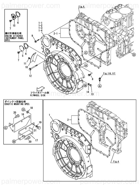 Order YANMAR 148660-01602 Housing, Flywheel