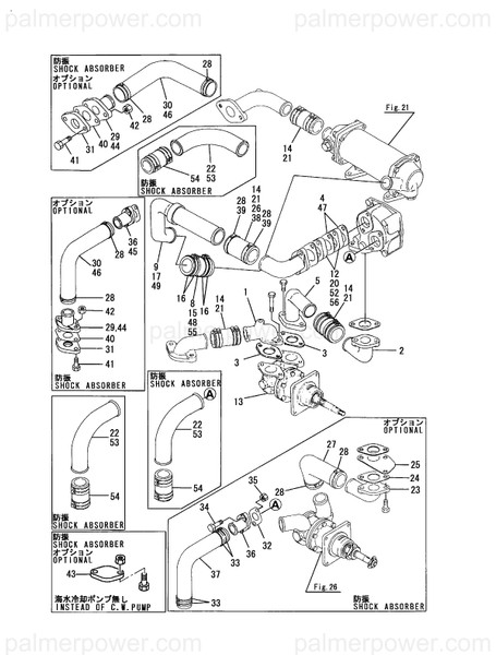 Order YANMAR 127650-49050 Bend, Cooler Inlet