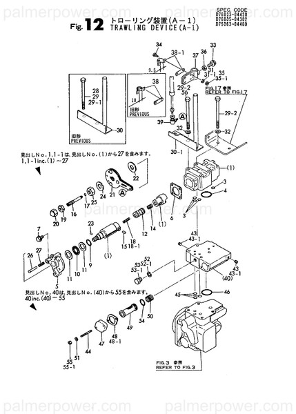 Order YANMAR 196107-04490 Valve Assy
