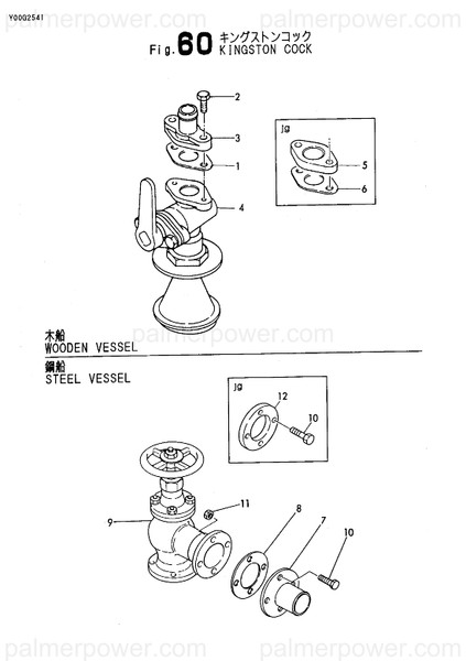 Order YANMAR 26114-120352 Bolt, M12X 35