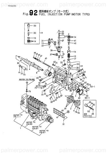 Order YANMAR 748672-51251 Pump Assy, Injection