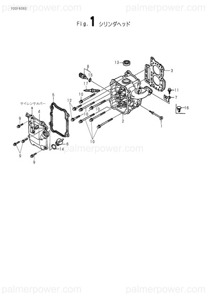 Order YANMAR 182001-70510 Head Comp, Cylinder