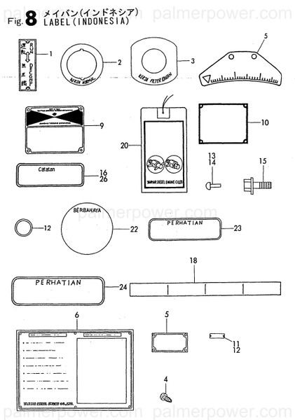 Order YANMAR 148619-07160 Label, Thermostart