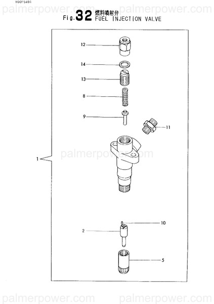 Order YANMAR 127419-53000 Valve Assy,Injection
