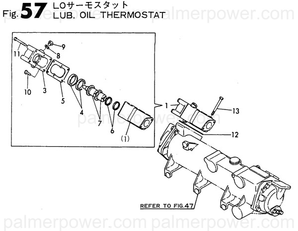 Order YANMAR 148816-38110 Cover, Thermostat