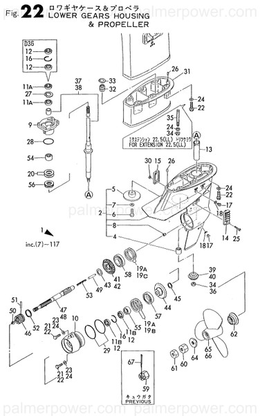 Order YANMAR 796641-02550 Case Assy,Gear Lower