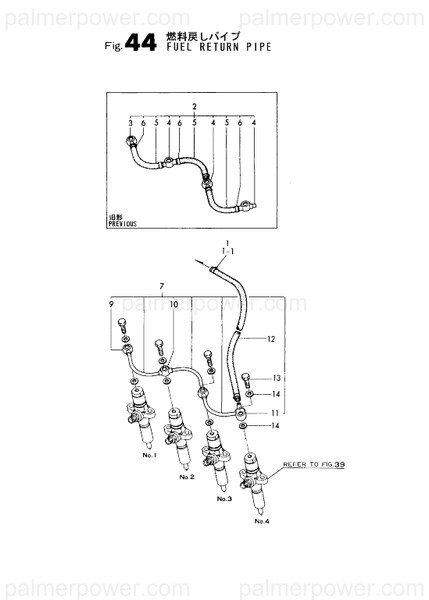 Order YANMAR 120140-59441 Pipe Assy, Return