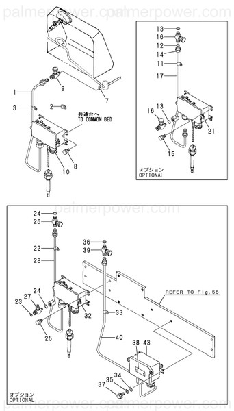 Order YANMAR 127450-39950 Retainer