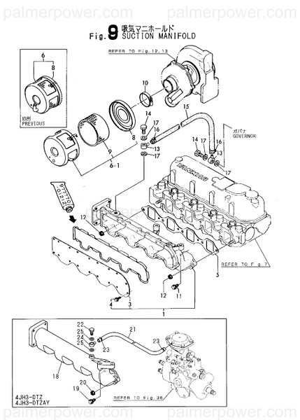 Order YANMAR 129599-12300 Silencer Assy