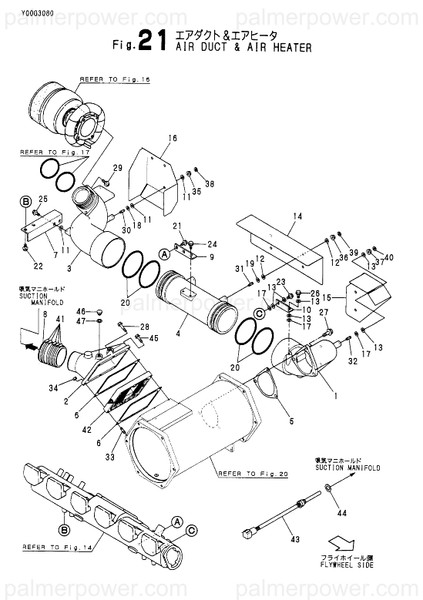 Order YANMAR 128634-18130 Duct, Air
