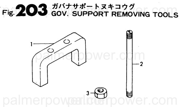 Order YANMAR 135410-92470 Bolt, Remover