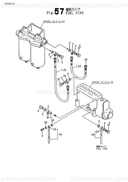 Order YANMAR 148616-59320 Hose, Rubber L=650