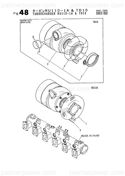 Order YANMAR 126617-18470 Laging
