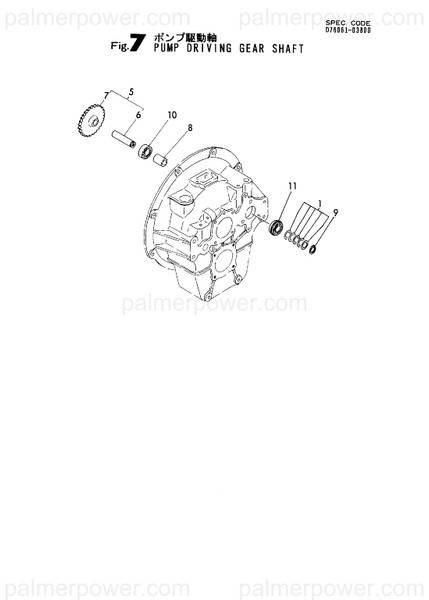Order YANMAR 176061-03940 Shaft Assy, Drive