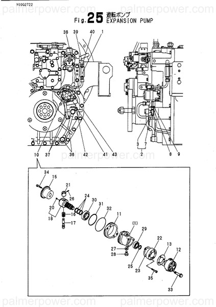 Order YANMAR 177421-04430 Strainer Assy
