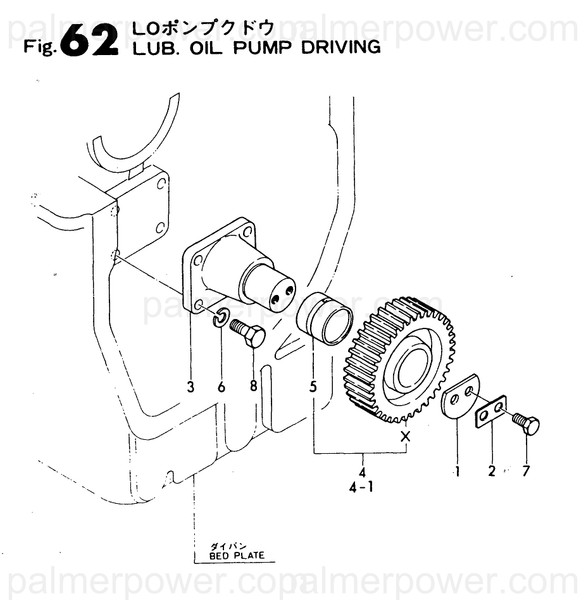 Order YANMAR 126410-14740 Washer