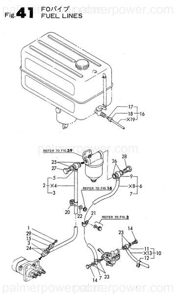 Order YANMAR 124790-59010 Pipe, Fuel L=335
