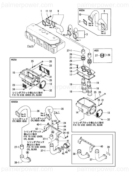Order YANMAR 127422-12161 Gasket