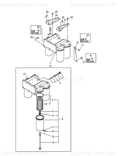 Order YANMAR 748016-35501 Strainer Assy, Oil