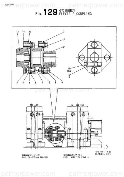 Order YANMAR 148016-54502 Joint