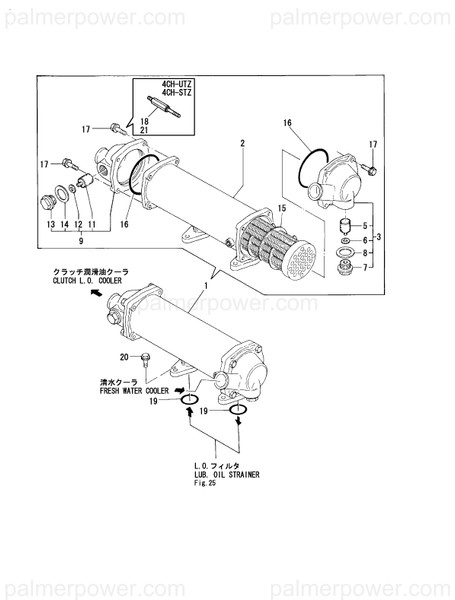 Order YANMAR 127487-33010 Body, Oil Cooler